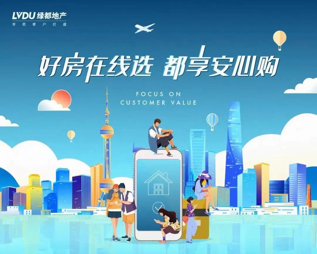 钜惠即止，，捡漏经开超人气明星热盘！